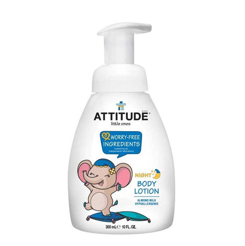 Attitude-Kids Body Lotion  - Almond Milk